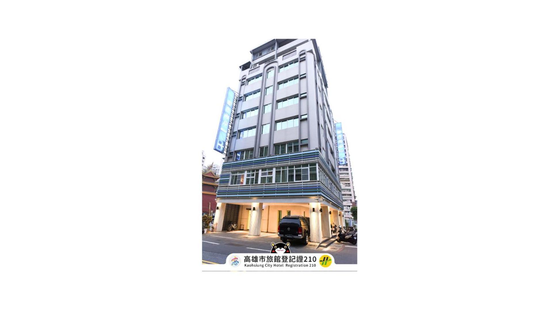 Blue Coast Hotel Гаосюн Екстер'єр фото